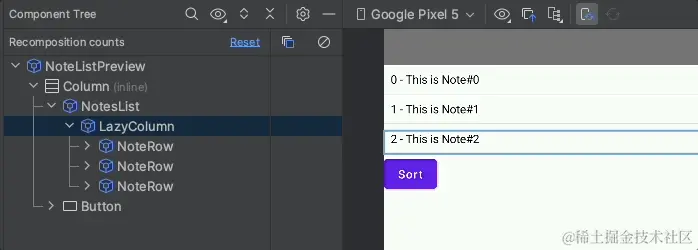 lazylayout_key_before.gif