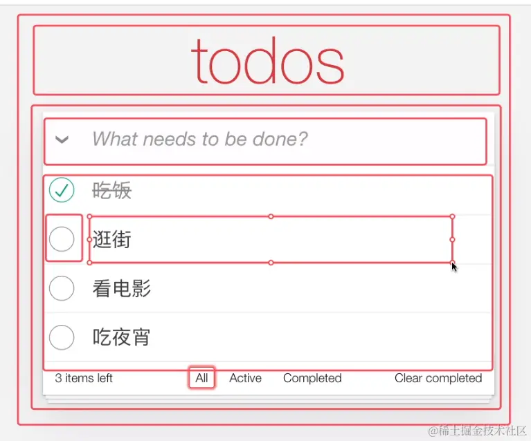 屏幕截图 2024-05-17 011714.png