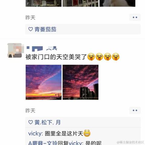 方圆的方方圆的圆于2022-07-15 10:05发布的图片