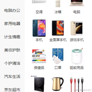 赤兔Team于2021-04-07 22:02发布的图片
