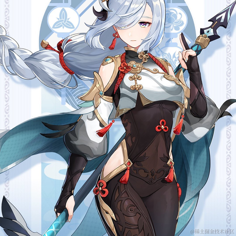 云深不知处595于2022-01-08 14:26发布的图片