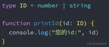 27_TypeScript语法精讲（二）_页面_24_图像_0002.jpg