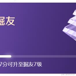 离线网友于2023-09-21 02:59发布的图片