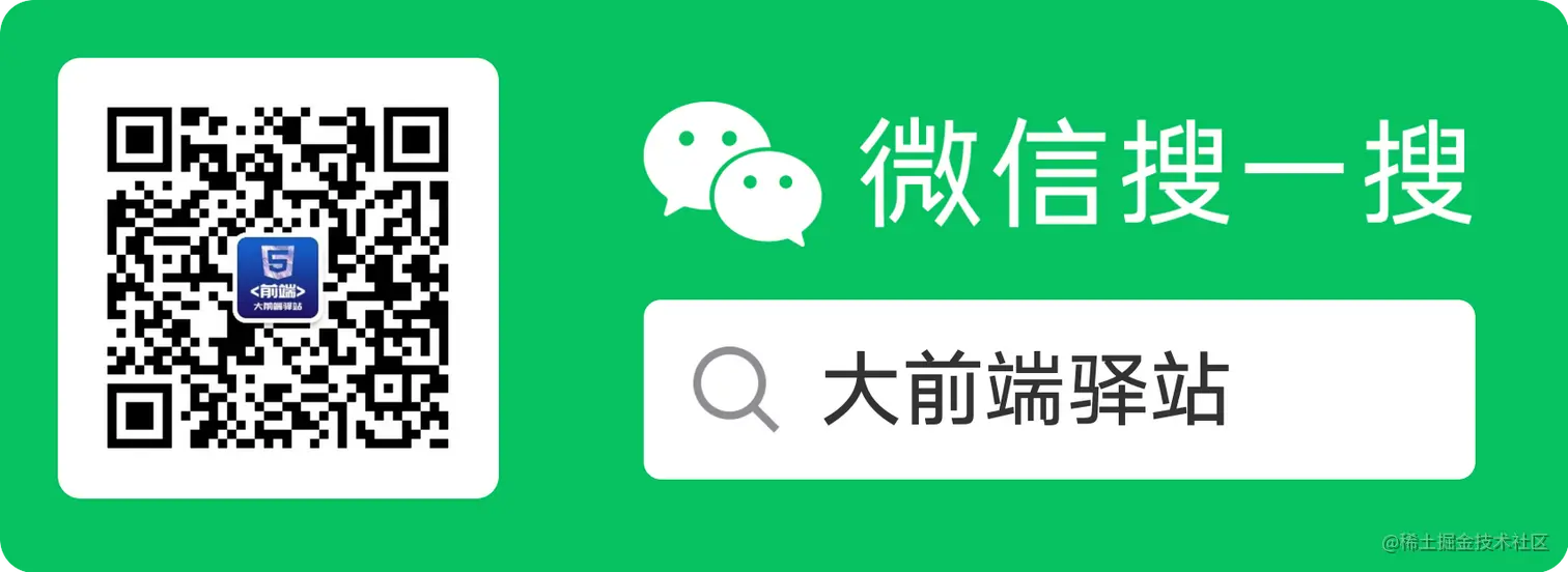 search_me.png