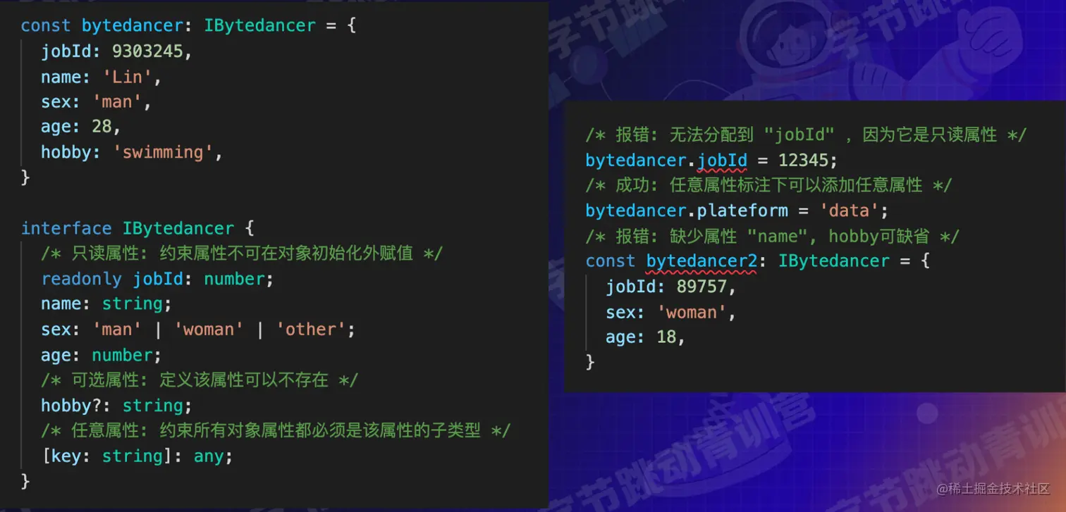 截屏2022-08-05 11.42.34.png