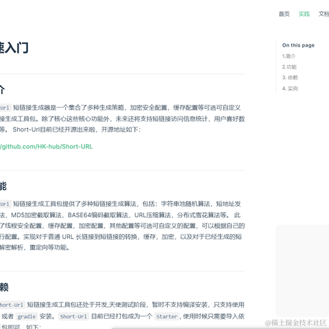 HKhub于2022-11-10 16:27发布的图片