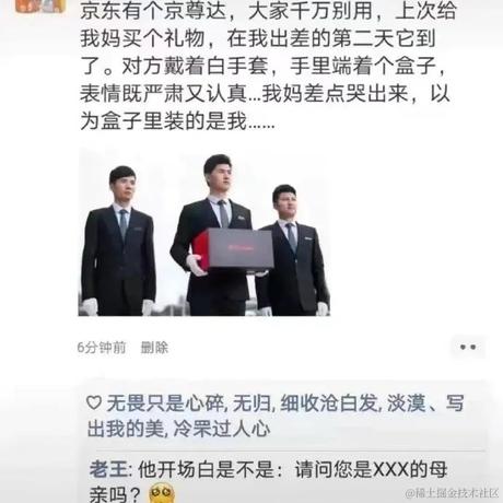 Apicall于2022-02-26 00:03发布的图片
