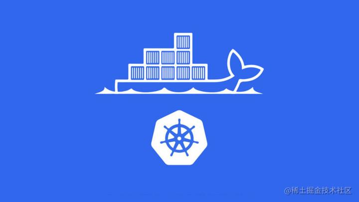 Kubernetes