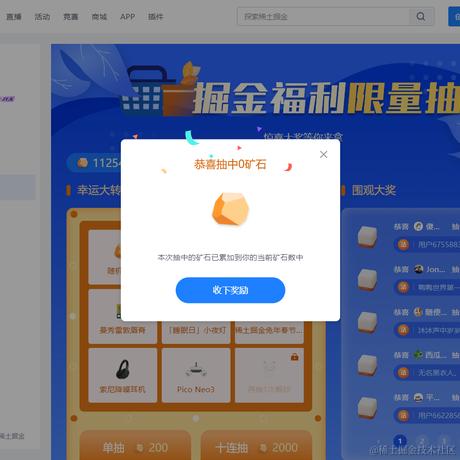 鸭鸭世界第一可爱_于2023-09-26 12:02发布的图片
