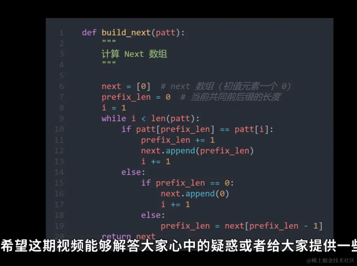 2023-11-15 23-44-31屏幕截图.png