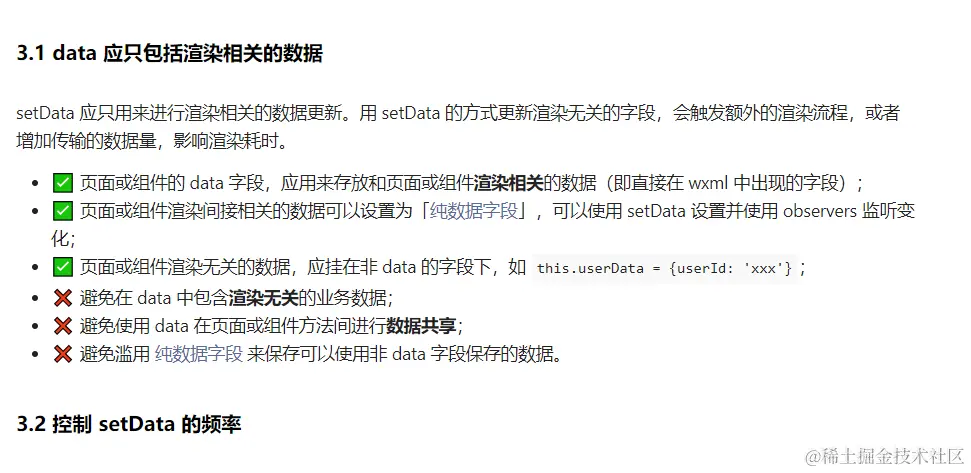 image-20220707121114162.png