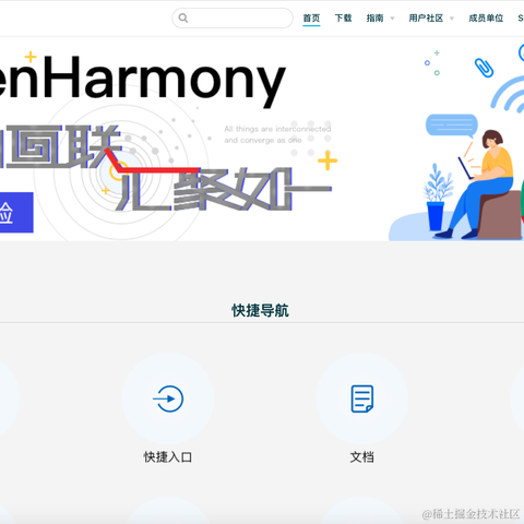 Evan_xu于2022-01-10 14:18发布的图片