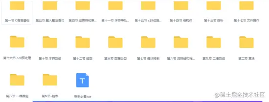 f2d082717e3f46168762d845ac802313.png