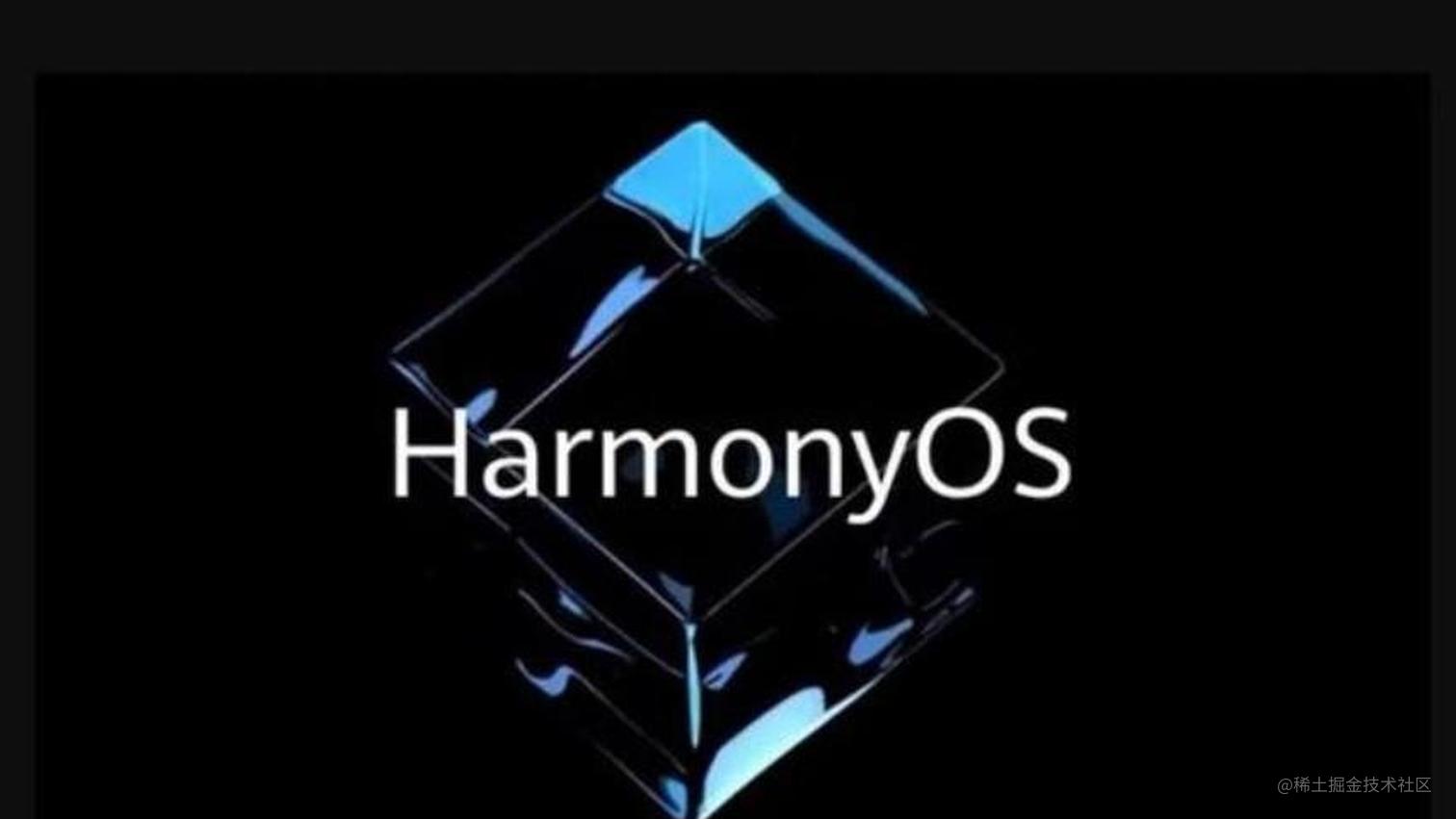 HarmonyOS（鸿蒙）——滑动事件