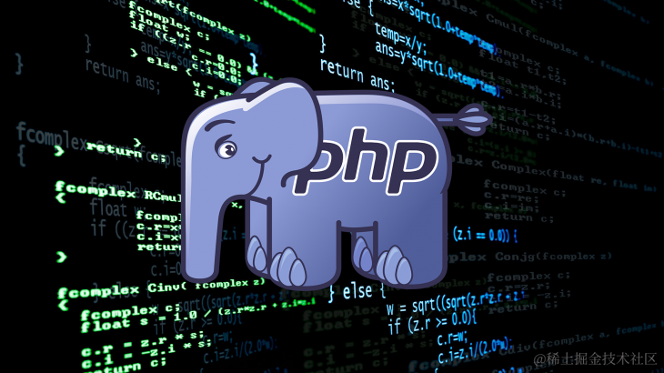 PHP 世界最好的语言