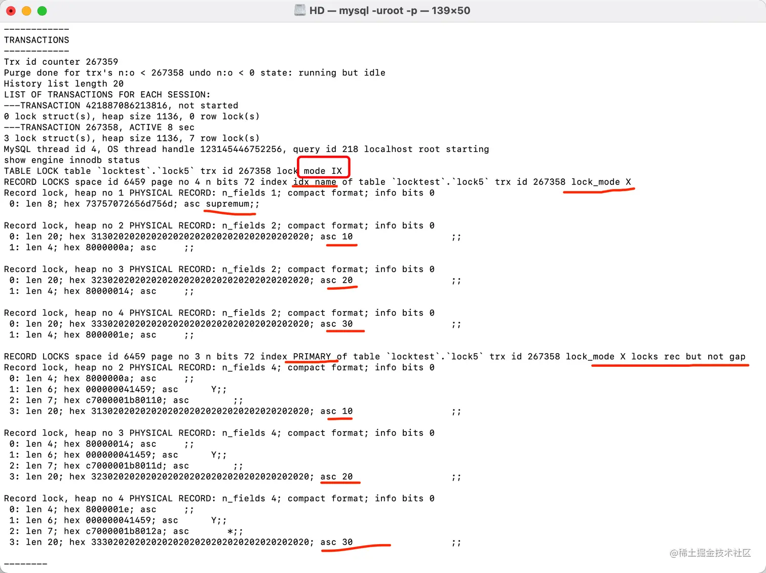 18-mysql-lock-trx-rr-primary-index.png