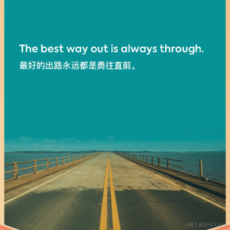 趣开源于2022-09-15 10:28发布的图片