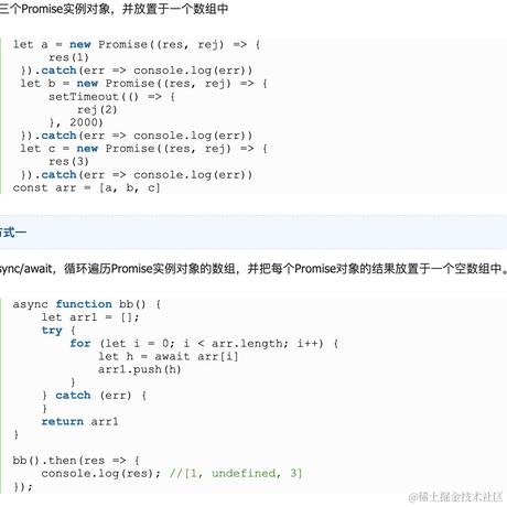 掘金起名鬼才于2024-04-28 22:27发布的图片