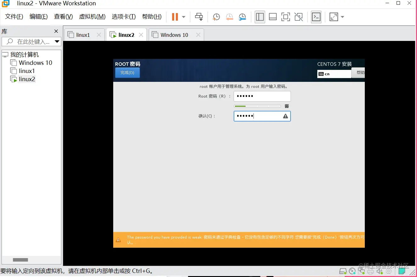 屏幕截图 2023-06-26 183124.png