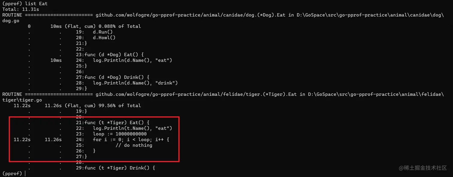 屏幕截图 2023-01-17 203804.png