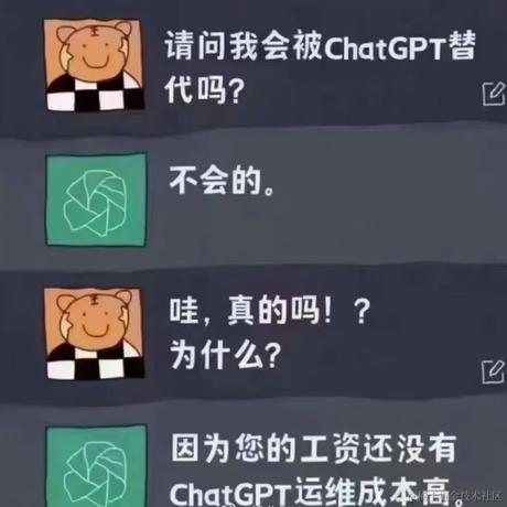 维C于2023-12-18 14:56发布的图片