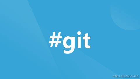 Git