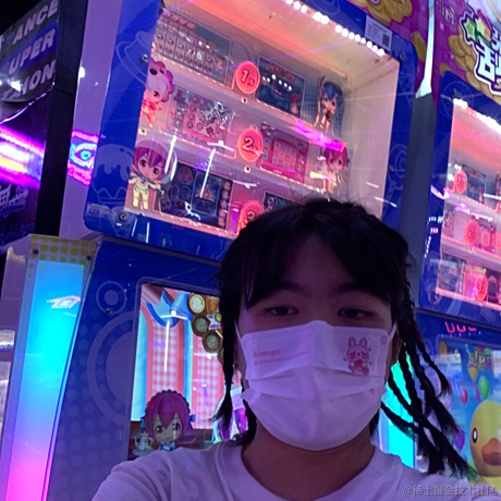 是然比不是猪比于2023-07-10 00:12发布的图片