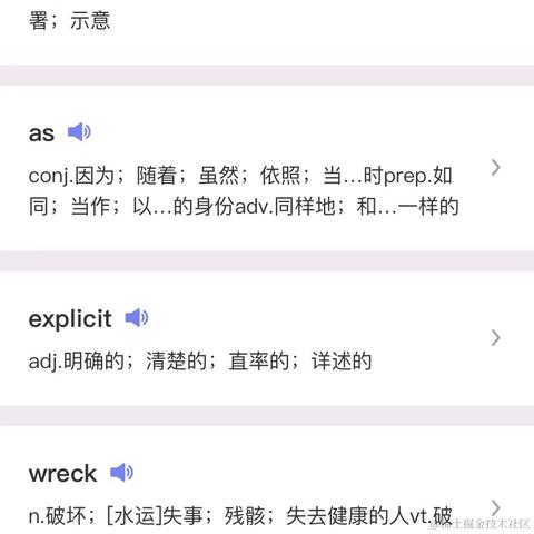Yxlian于2022-11-17 16:40发布的图片