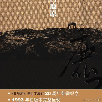 爱吃胡萝卜于2022-07-29 06:07发布的图片