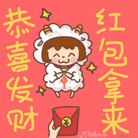 李小贱于2022-01-24 10:12发布的图片