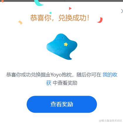小飞棍来洛于2023-10-11 09:27发布的图片