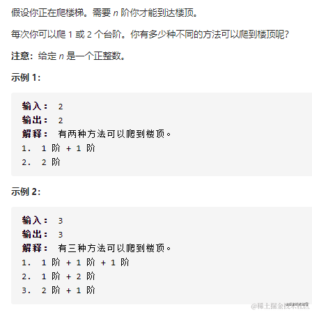 极客学编程于2021-07-27 12:53发布的图片