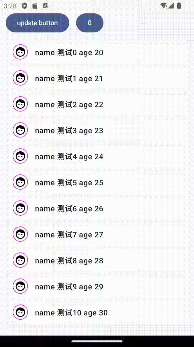 Screen_recording_20240218_112911 00_00_00-00_00_30.gif