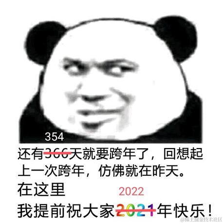 Dcison于2021-02-12 08:09发布的图片