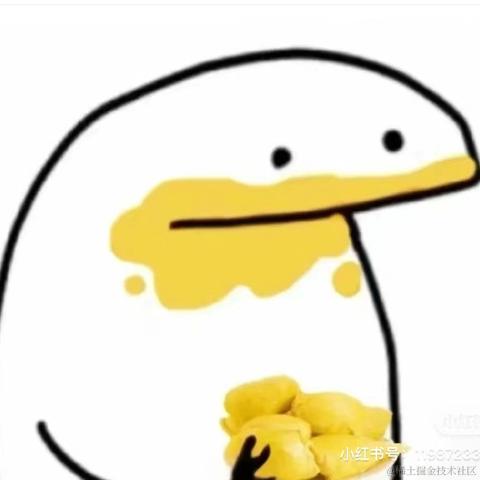 鸭子狗于2024-01-29 17:19发布的图片