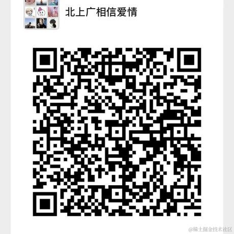 越越ll于2022-02-25 12:24发布的图片