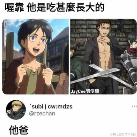 daisy_于2022-02-18 17:23发布的图片