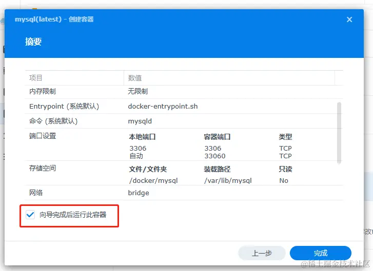 Pasted image 20230915105528.png