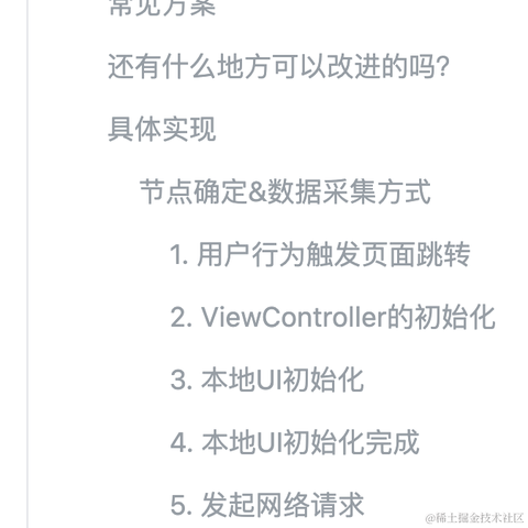 XTShow于2023-01-02 21:04发布的图片