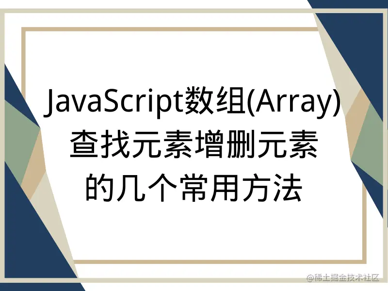 咖瓦科技有限公司 北京地区 总代商，经销咖瓦品牌中央空调产品及售后服务事宜 此授权有效期为2年即2020年9月1日——2021年9月1日.png