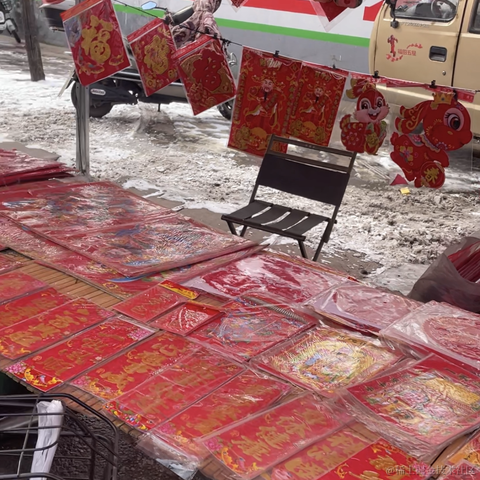 阿殷于2023-01-20 14:09发布的图片