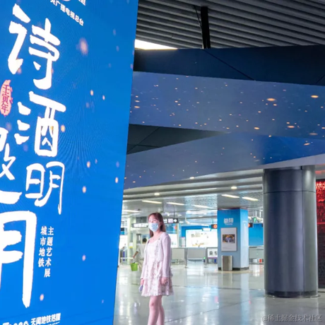 浅忆Any于2022-09-12 20:55发布的图片
