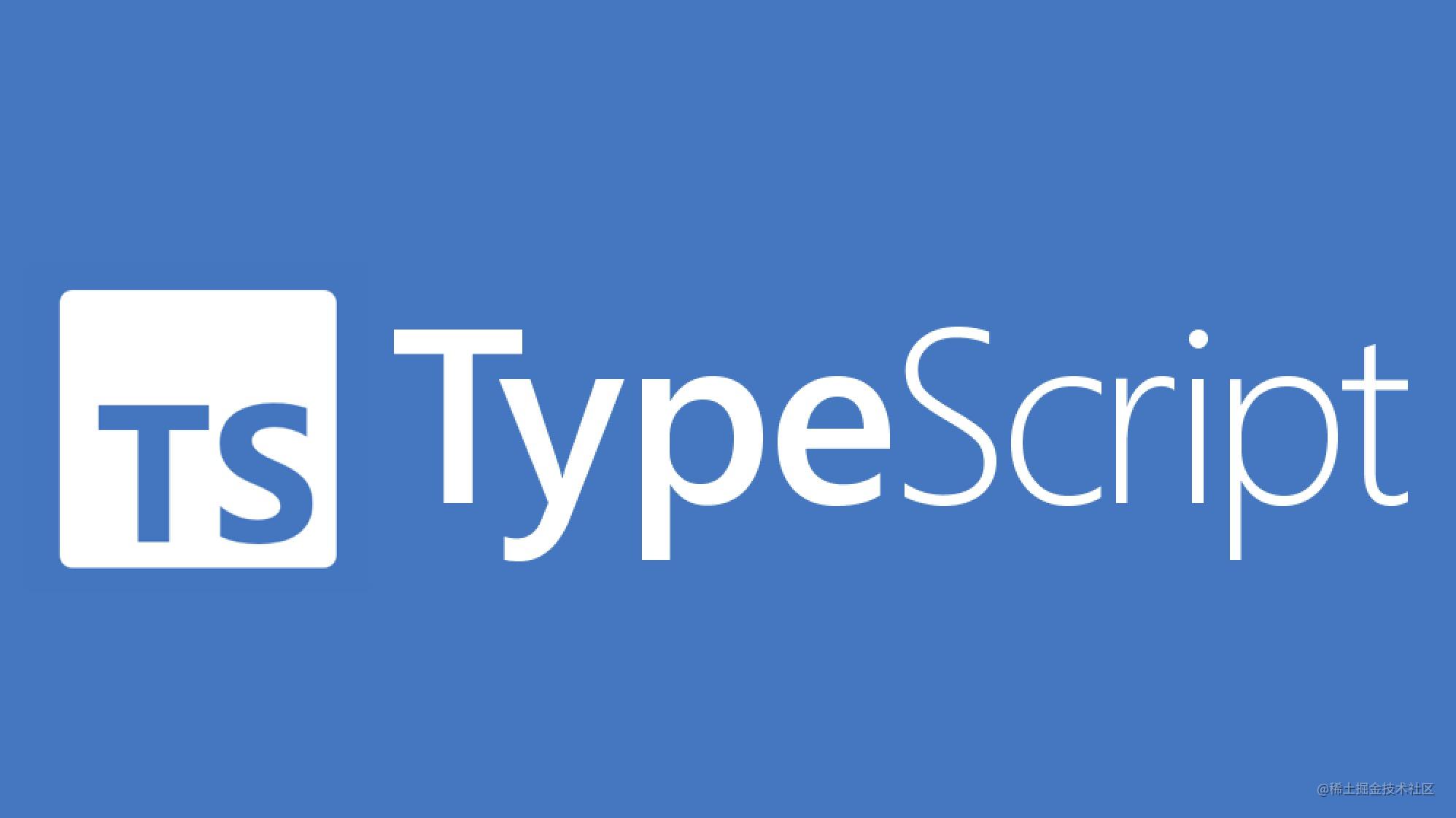 Typescript
