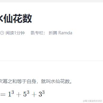 石金龙于2024-04-30 15:42发布的图片