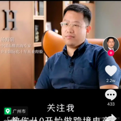 混泥土方块瞬移师于2021-07-14 15:22发布的图片