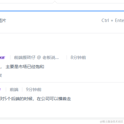 艾尔熙德于2023-04-19 08:05发布的图片