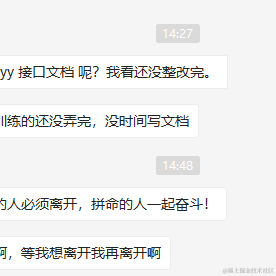 yuobey于2021-04-01 16:00发布的图片