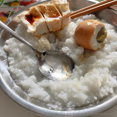 很难不是顶碗人于2023-06-22 09:59发布的图片