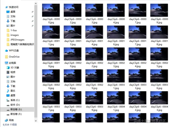 高精度交通信号灯检测识别系统4034.png