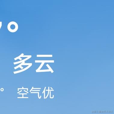 然然今天吃向晚于2022-11-12 22:15发布的图片